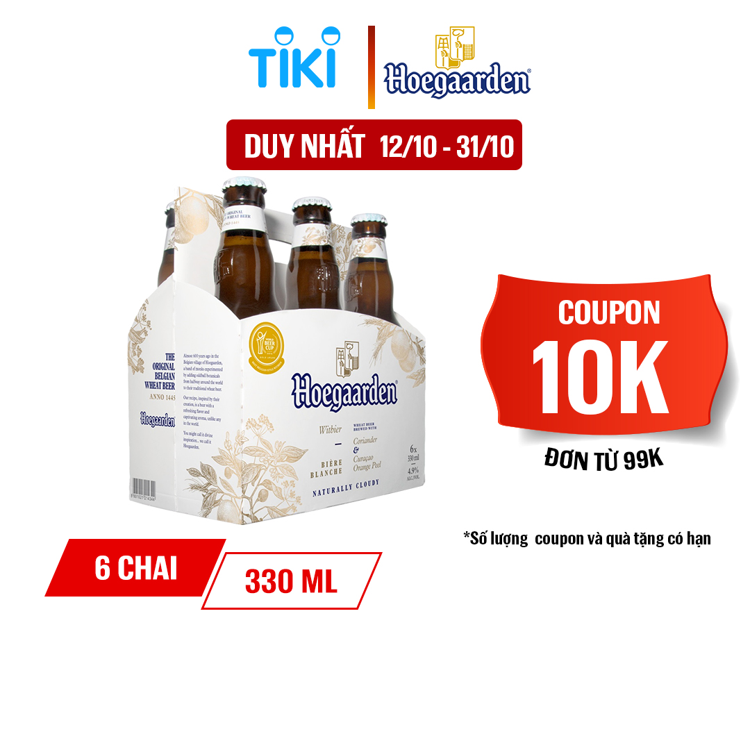 Lốc 6 Chai Bia Hoegaarden White (330ml x 6 Chai)