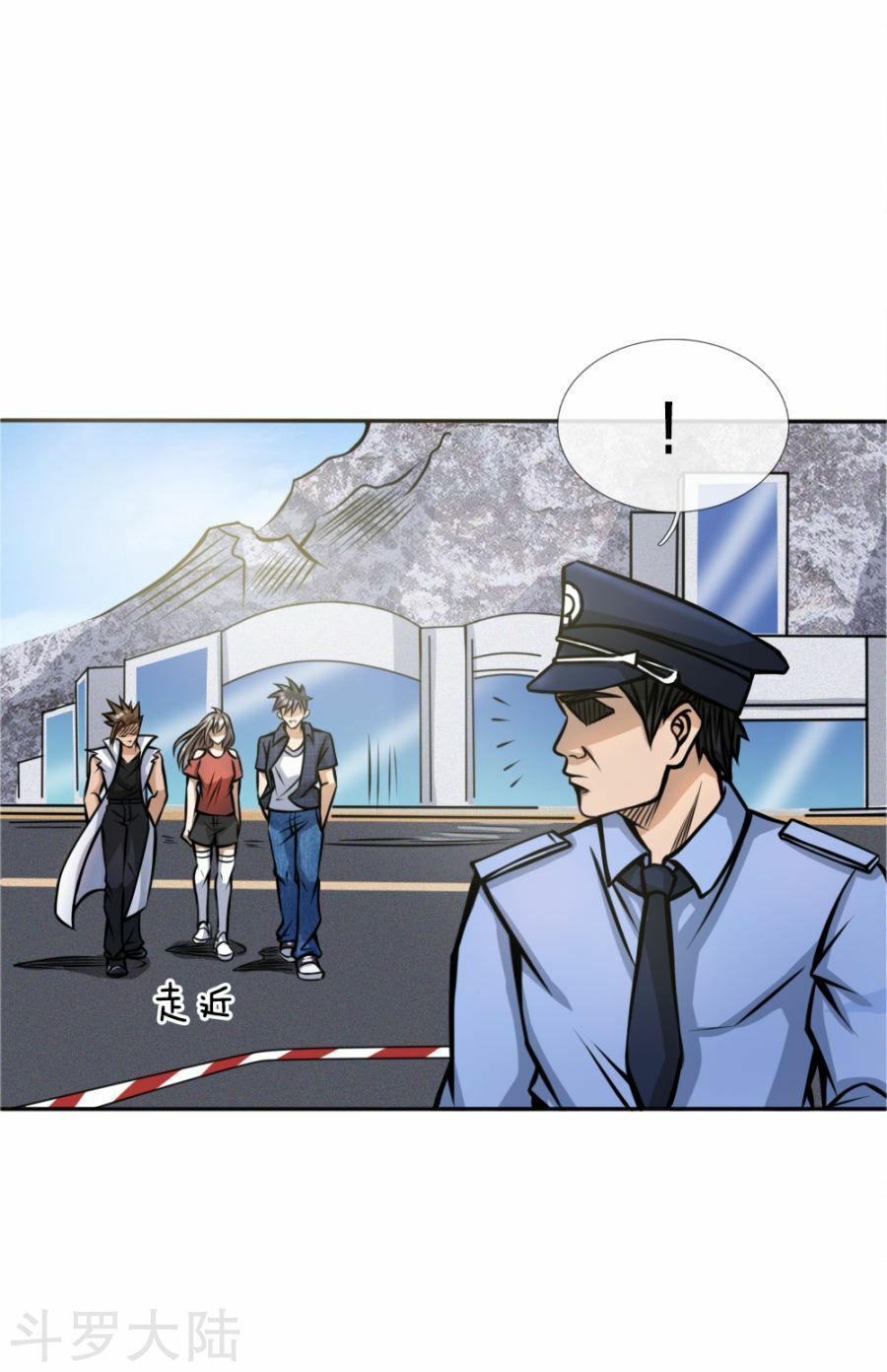 tuyệt thế binh vương chapter 50 24