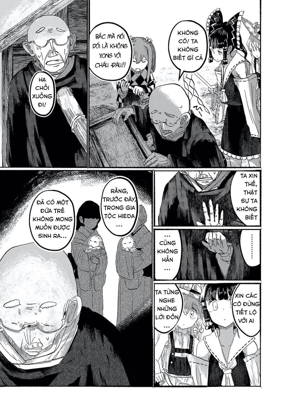 touhou - ningentachi no gensoukyo chapter 10 3