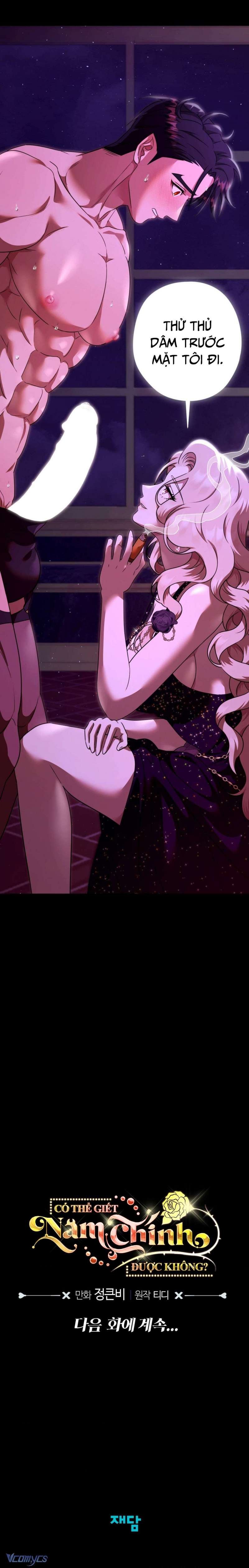 [18+] có thể giết nam chính được không? chapter 12 9