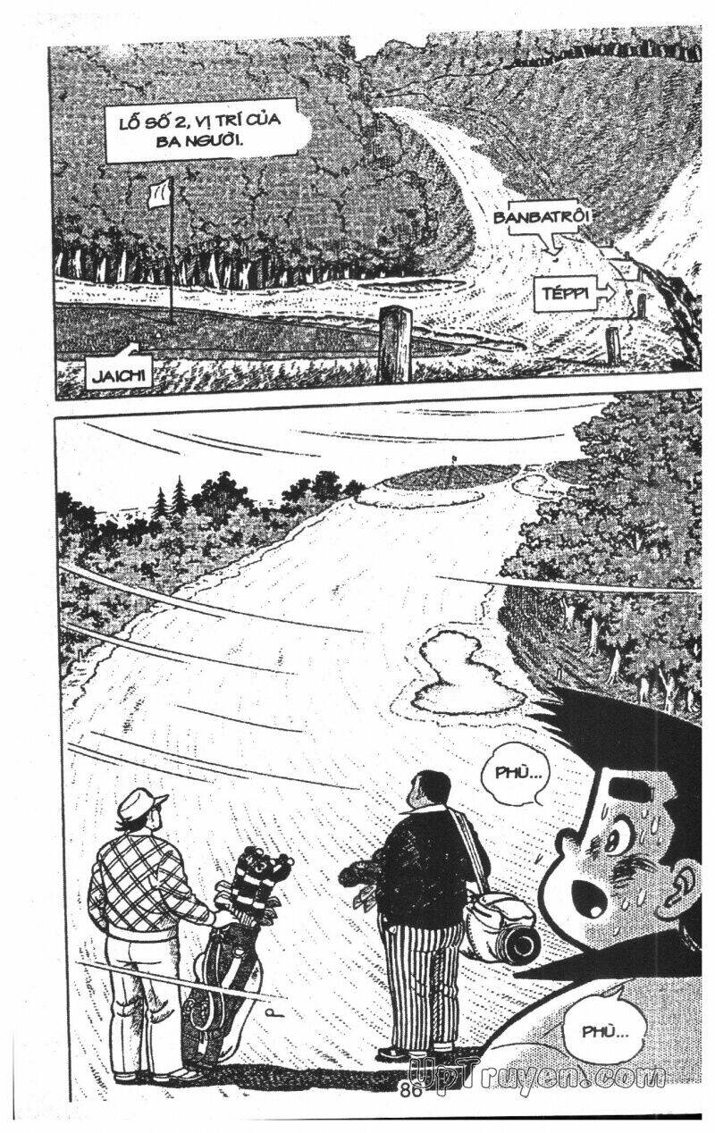 ashita tenki ni naare chapter 10 88