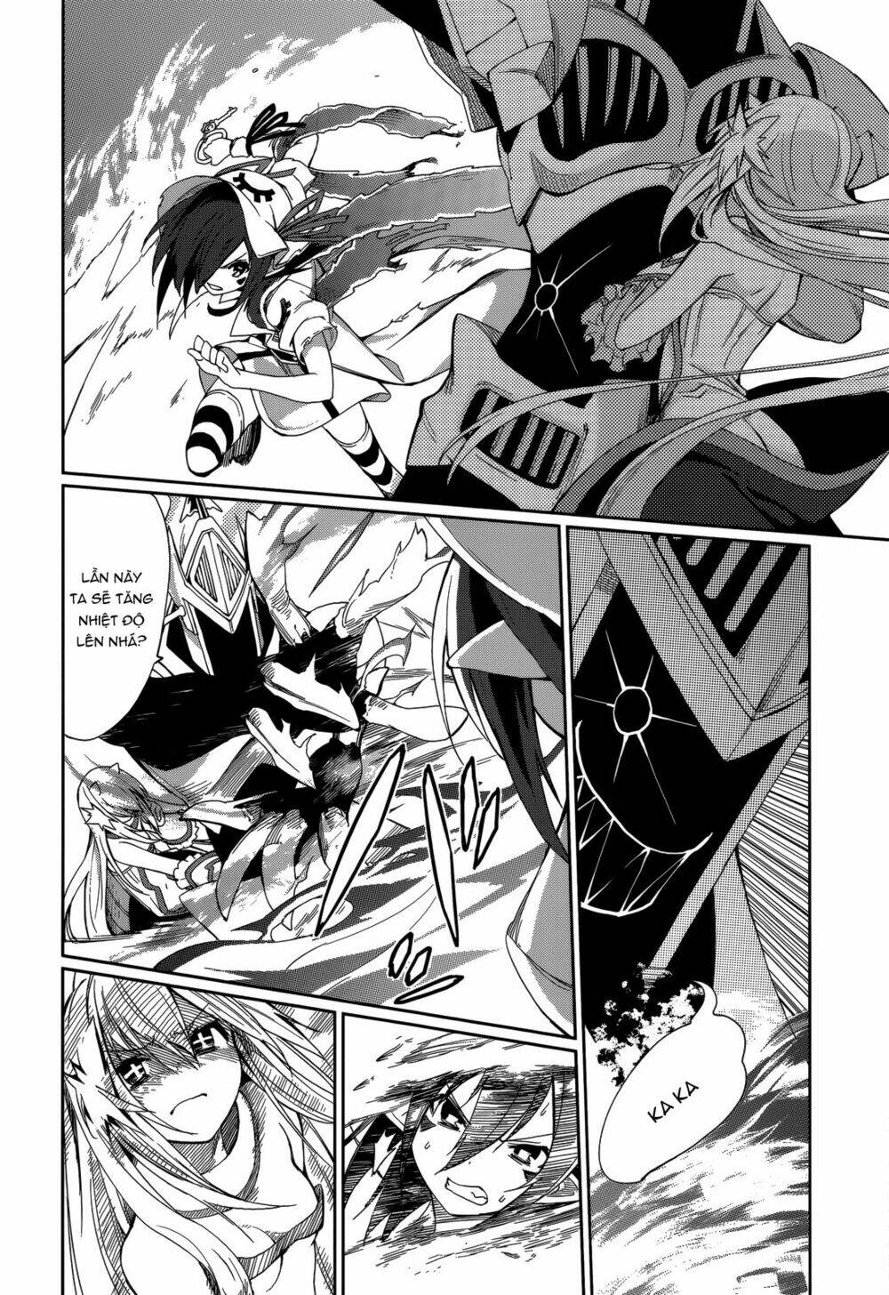 yumekui merry chapter 54 19