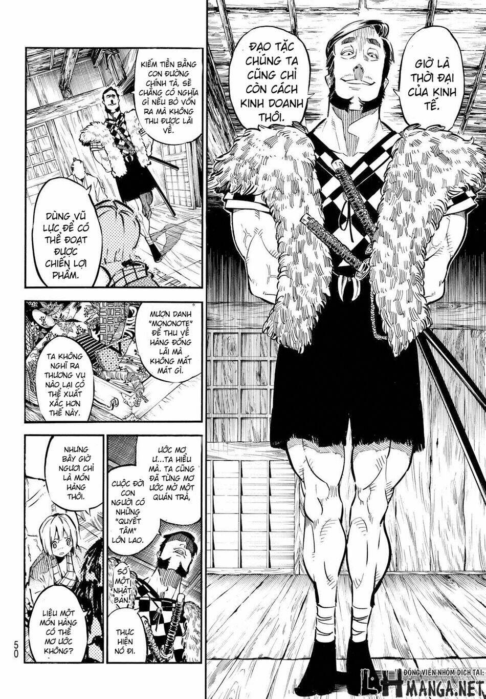 mononote: edo shinobi kagyou chapter 1 41