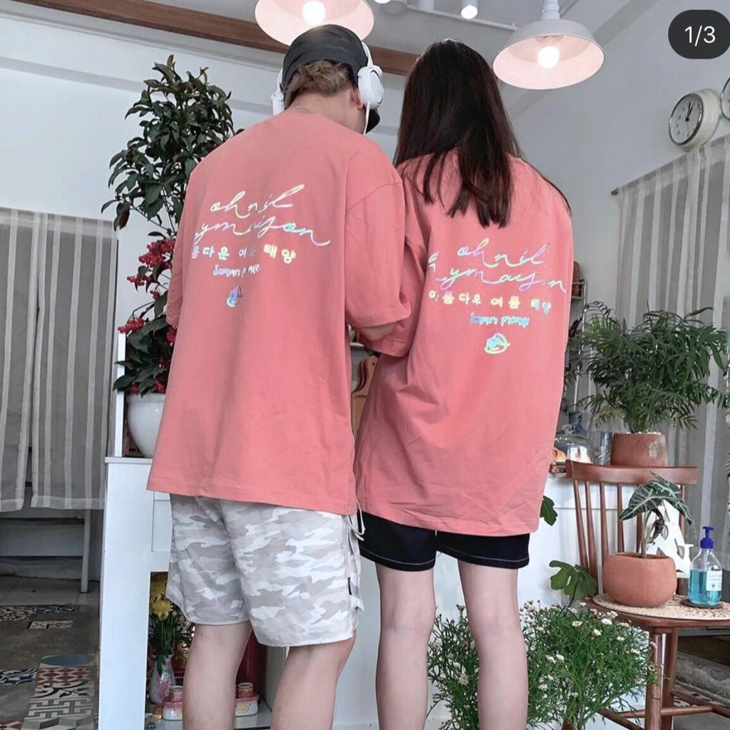 Áo thun Phản quang Unisex - OHNIL