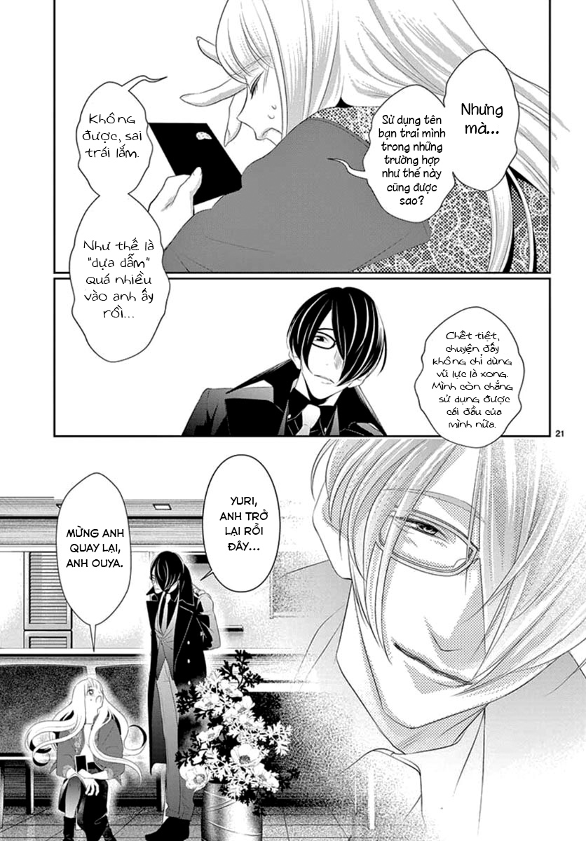 koi to dangan - người tình nguy hiểm chapter 12 23