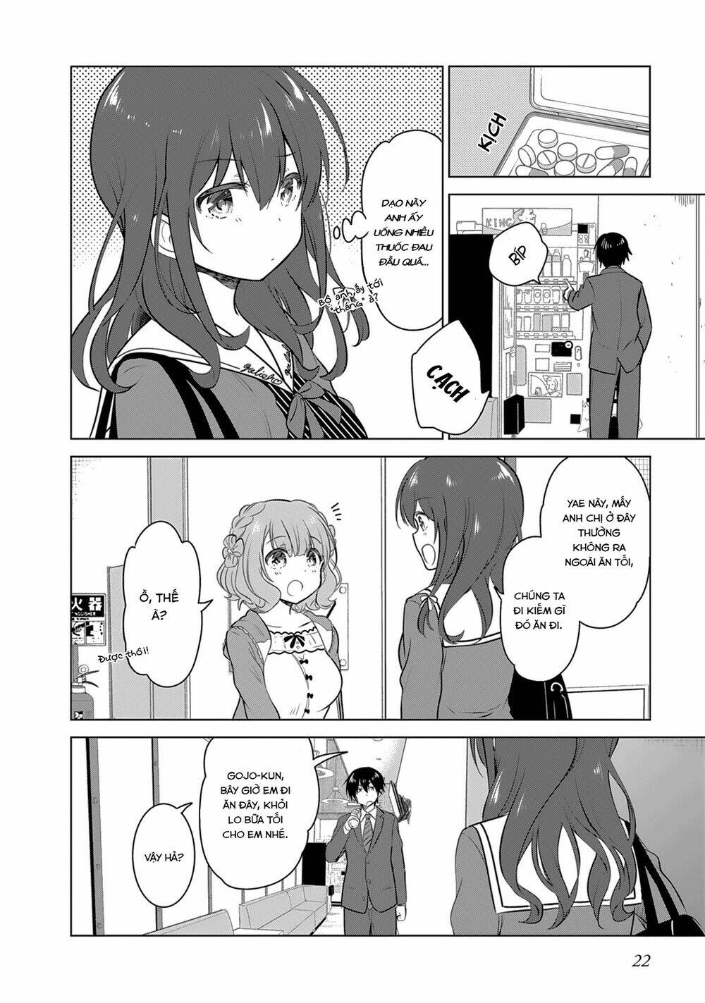 girlish number chapter 1 24