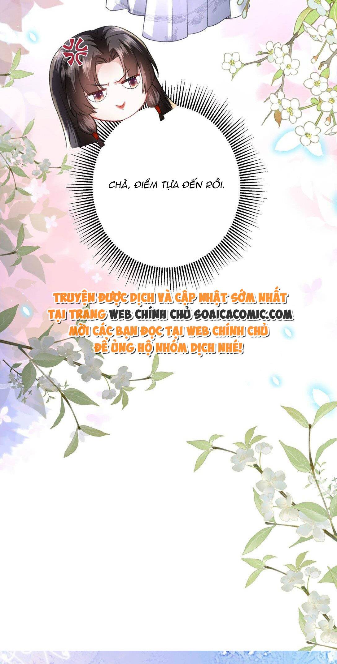 sau khi hắc hóa, thế tử diễn sâu điên cuồng đòi dính lấy ta chapter 4.1 16