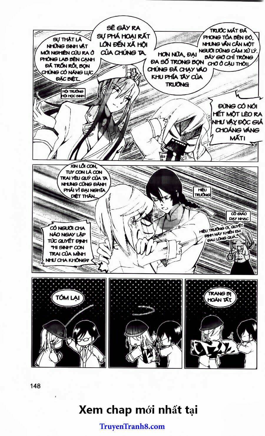 xing gui shi tian kong de dao lu chapter 24 8