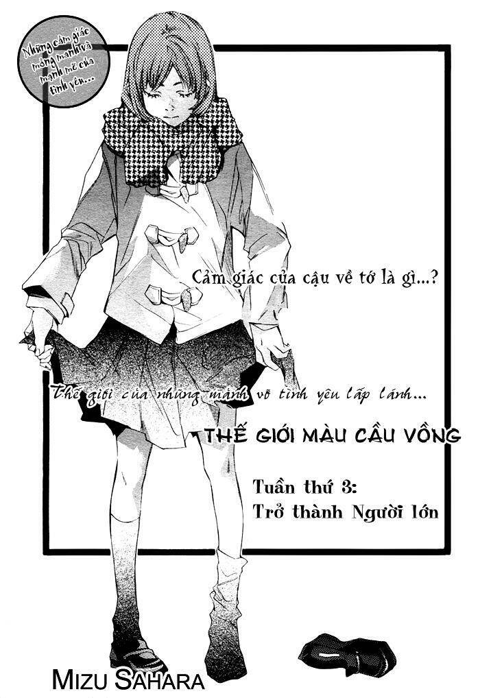 nanairo sekai chapter 3 2