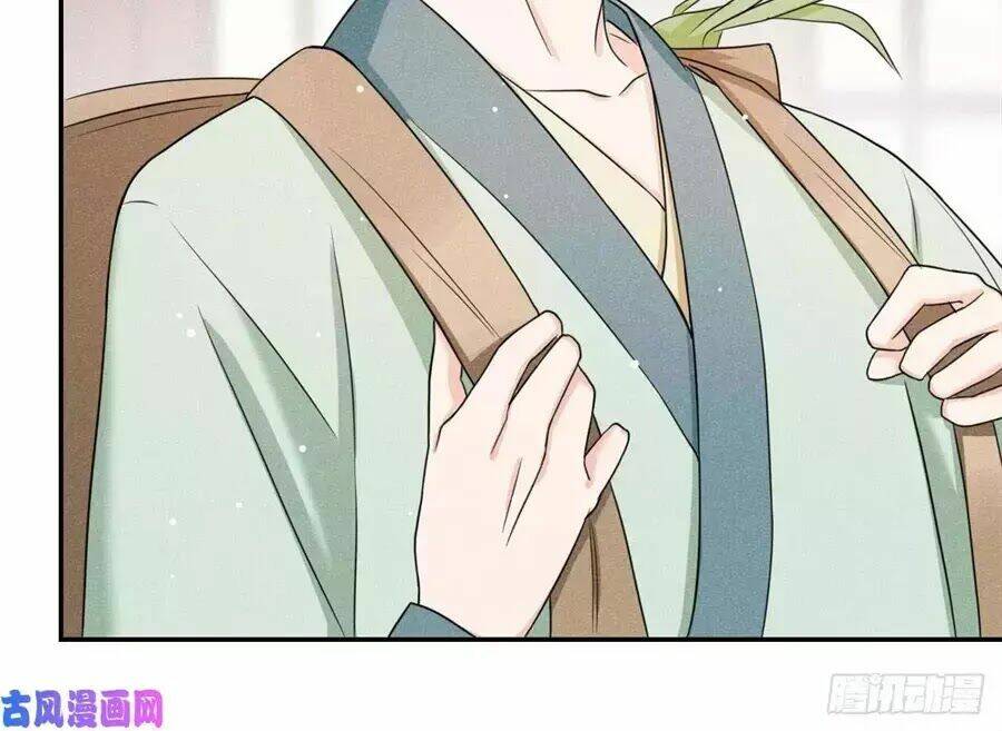 hoàng tử phu quân, ta nuôi ngươi a! chapter 10 69