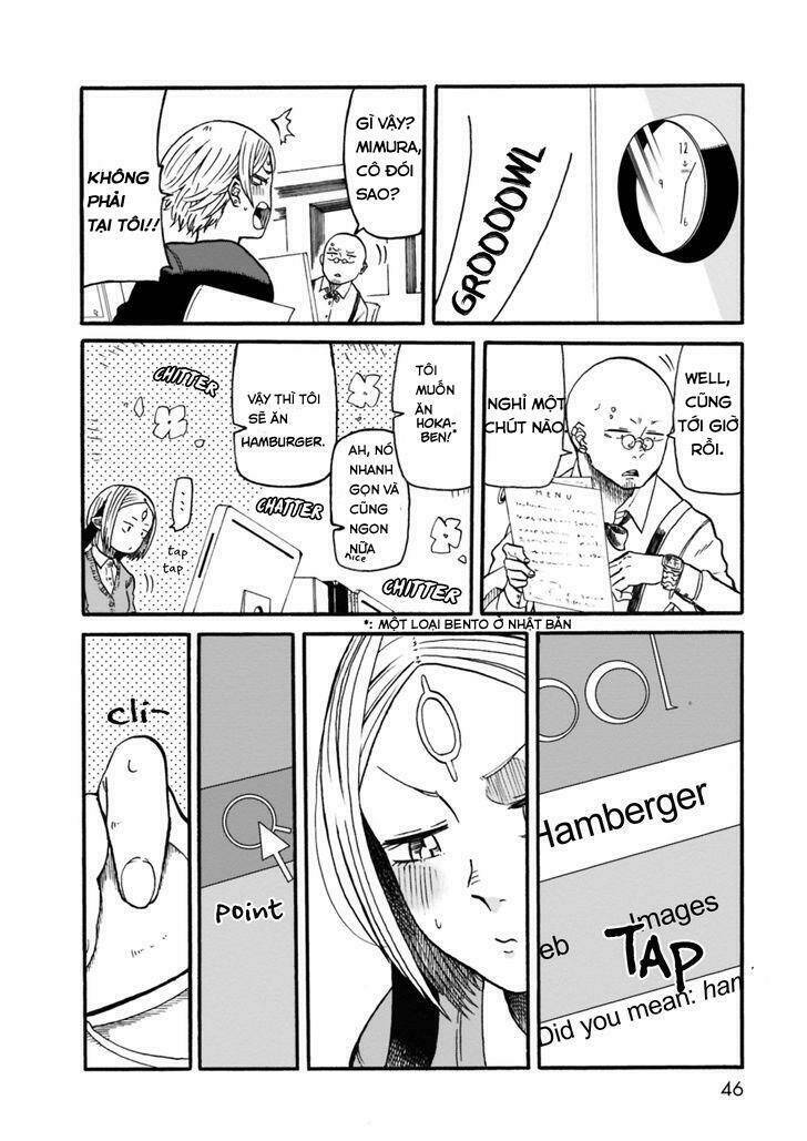 kumika no mikaku chapter 2 4