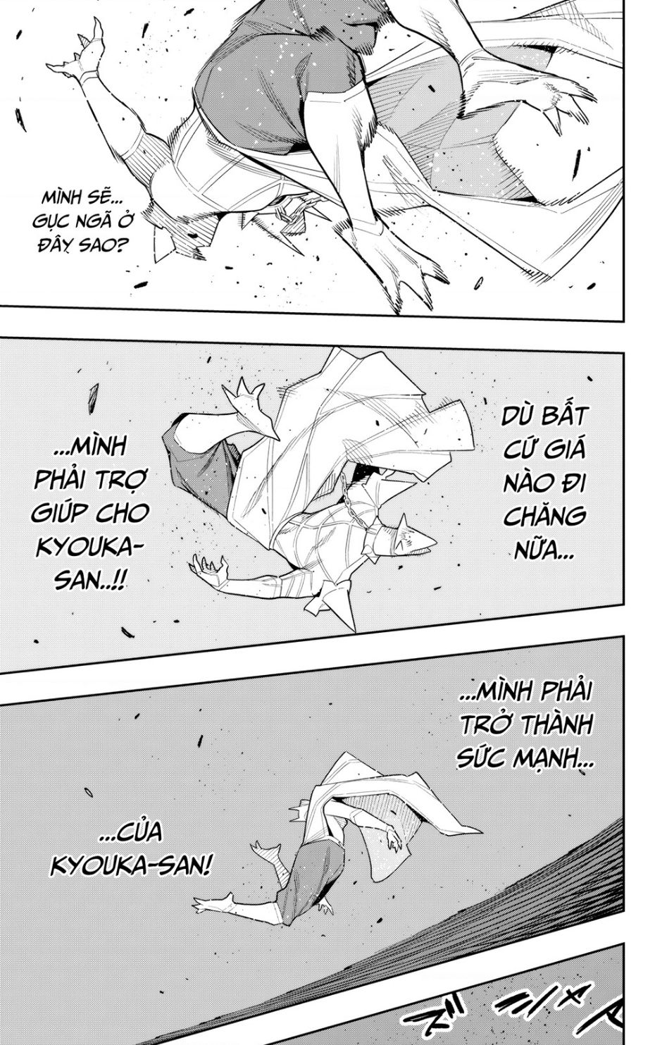 demon slave chapter 0 6