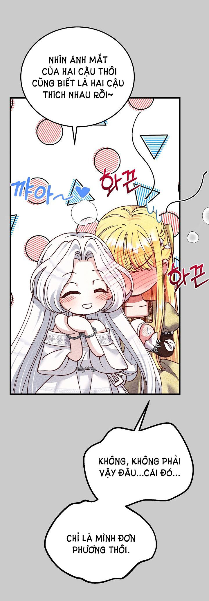 trở thành vợ thái tử quái vật chapter 63.1 38