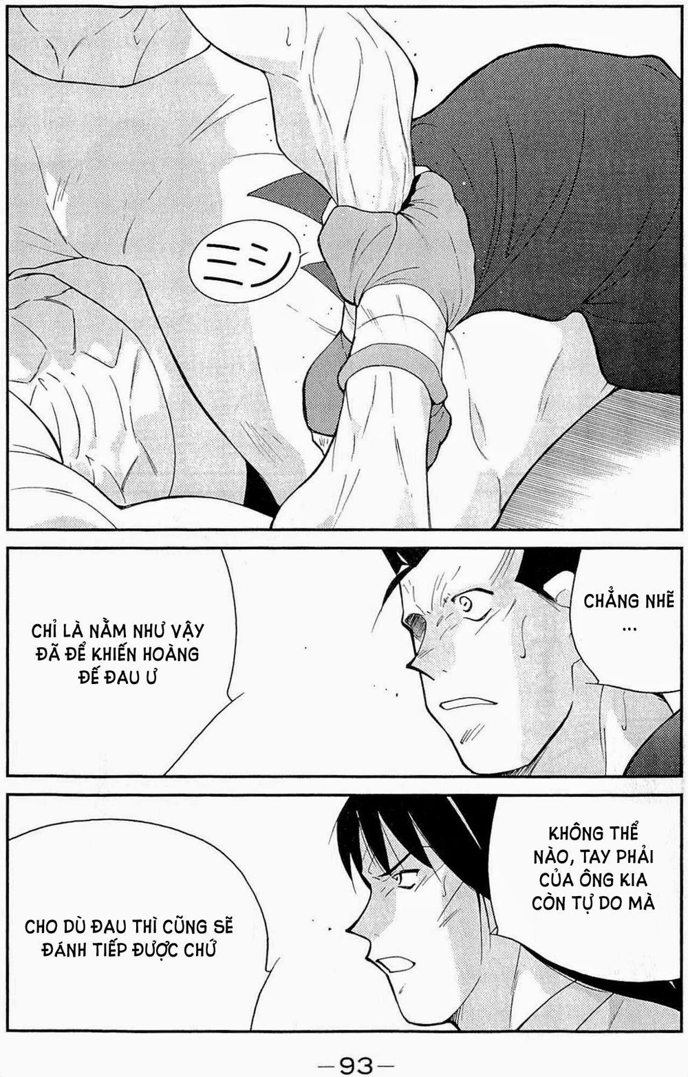 truyền nhân atula 3 chapter 33 24