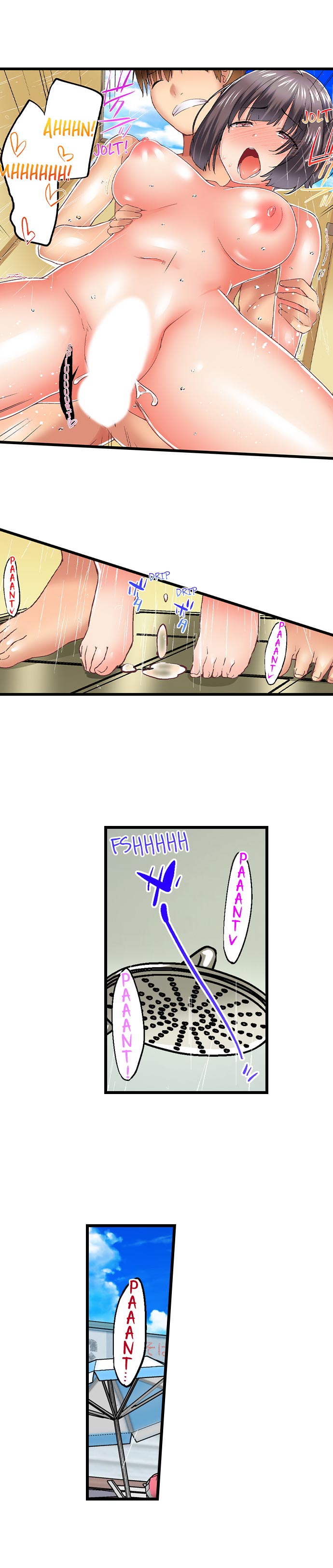 anh trai trượt vào trong tôi khi tắm chung chapter 57 7