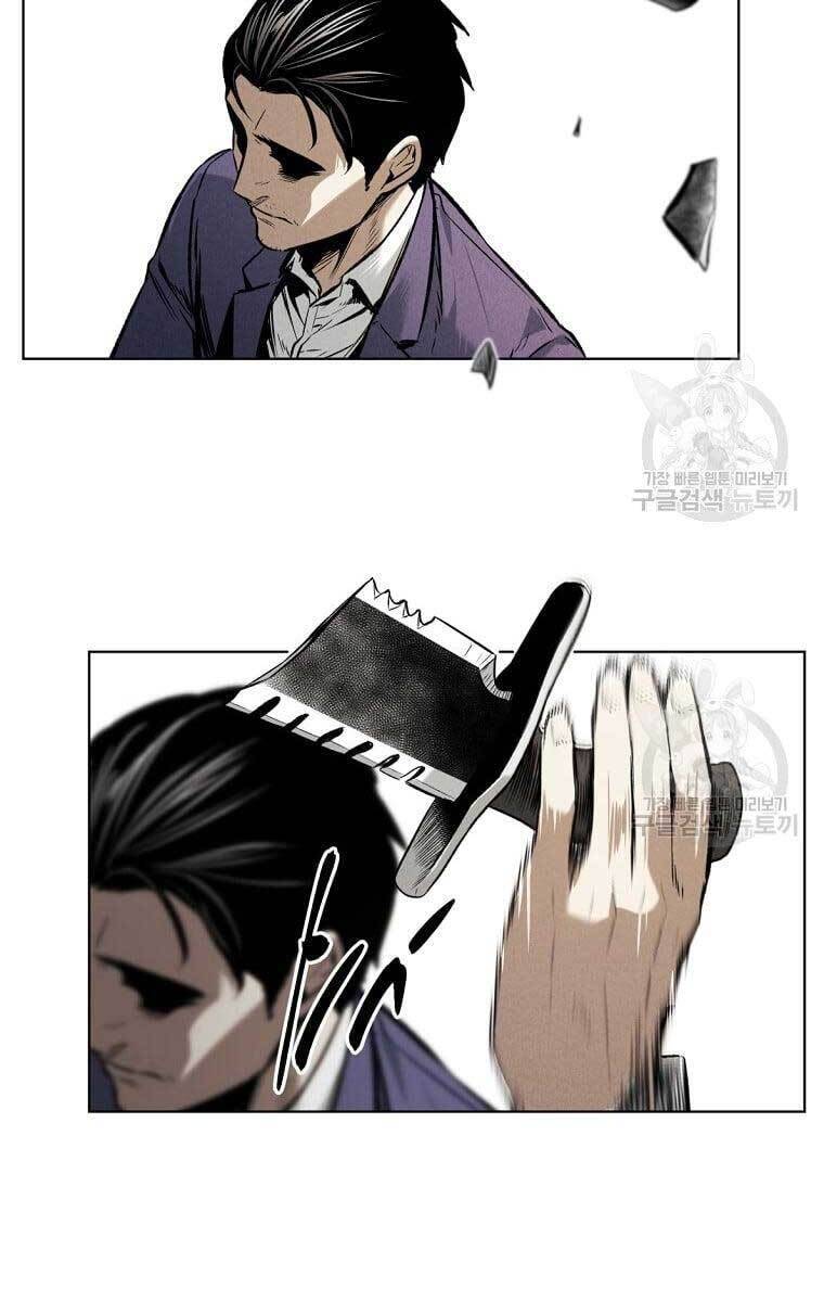 kẻ bất bại chapter 18.1 7