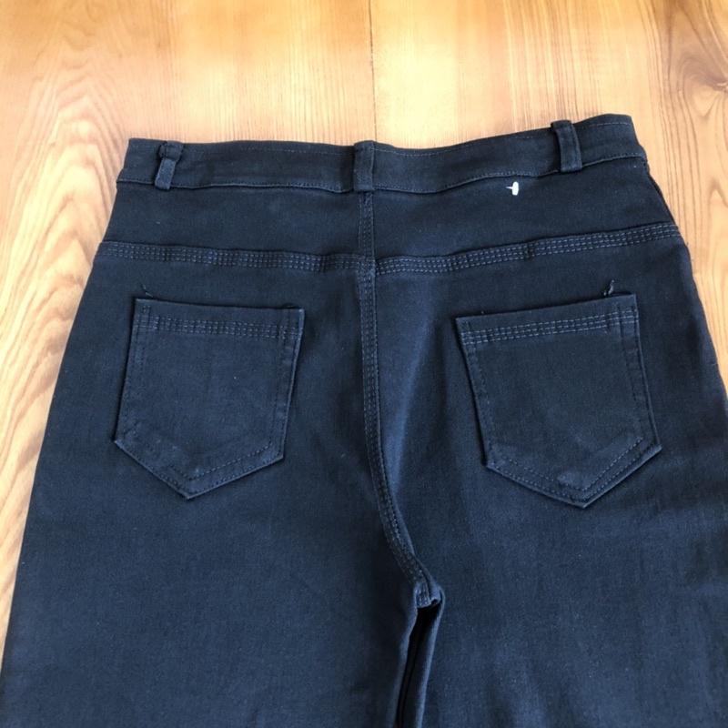 Quần skinny jean ống loe,quần bò giấy ống loe