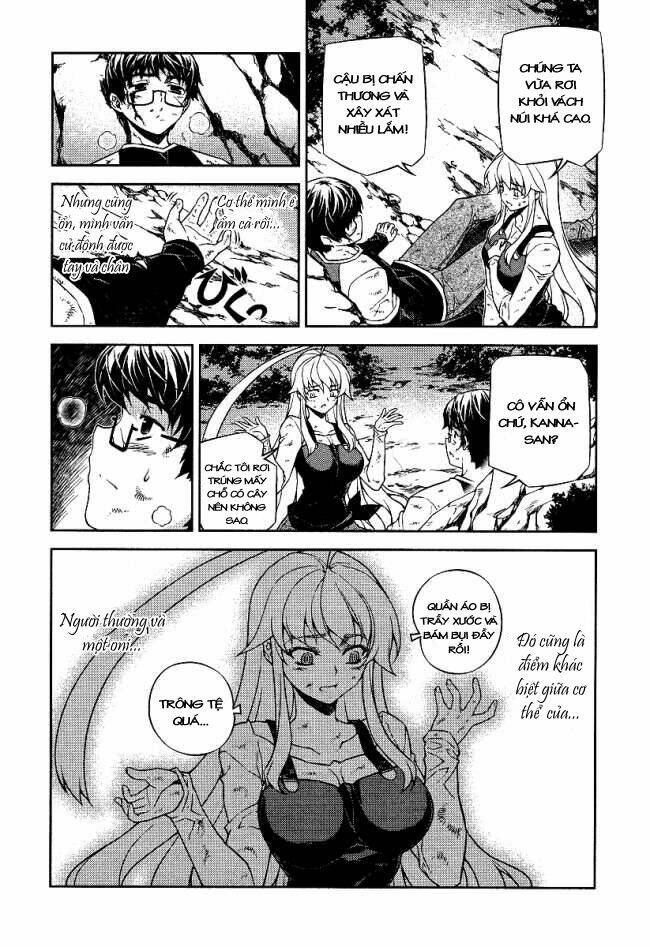 onihime vs chapter 10 4