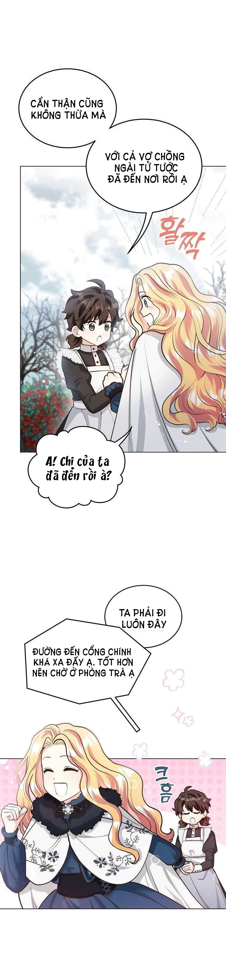 mùa đào vào tháng sáu chapter 17.1 6