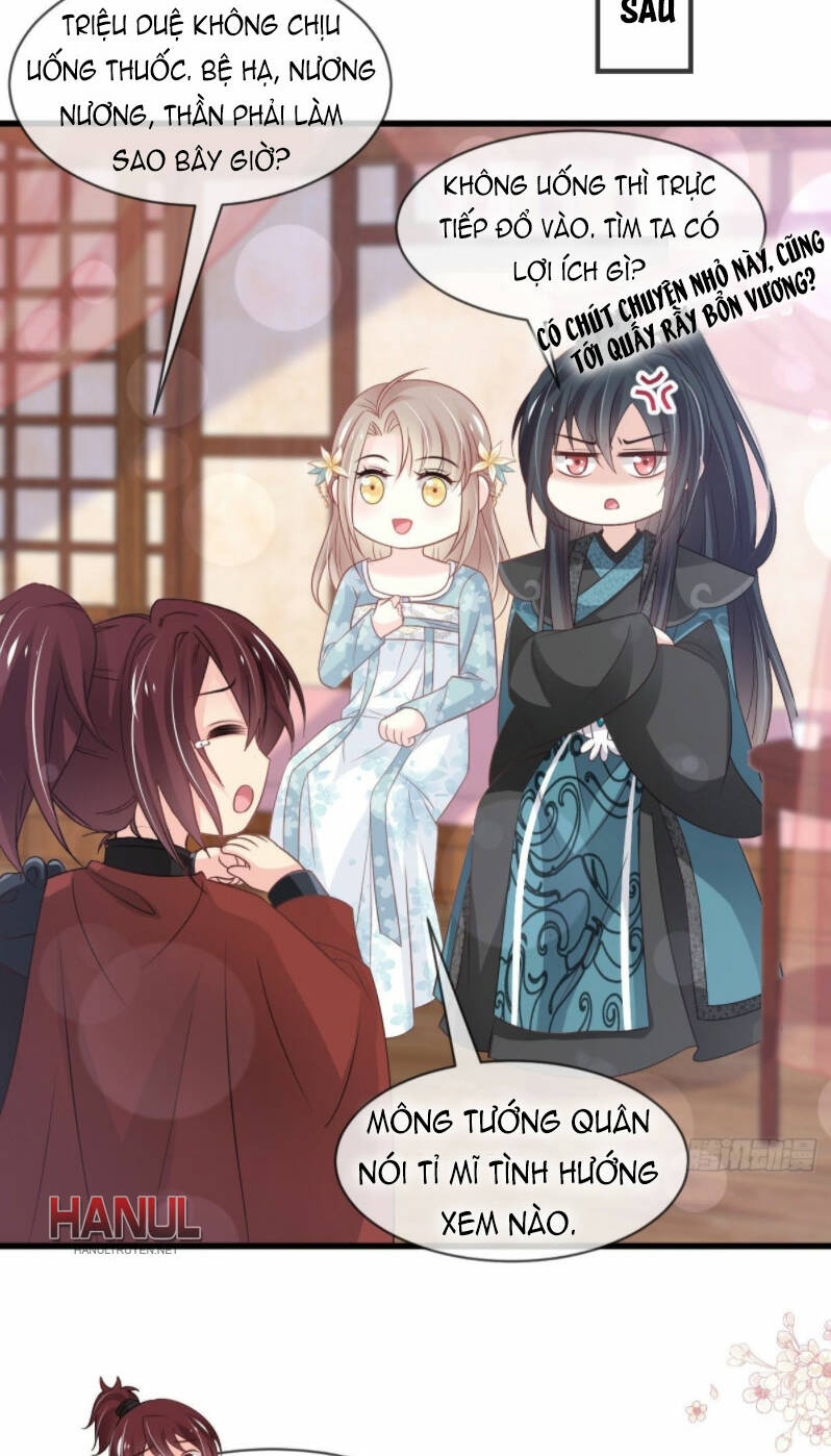 thiên hạ đệ nhất sủng phi chapter 233.1 12