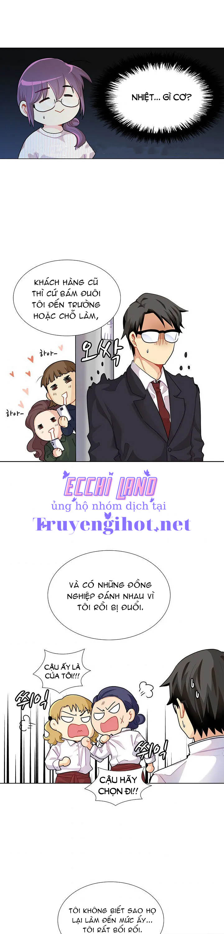 hương vị của nữ thần chapter 16.2 2