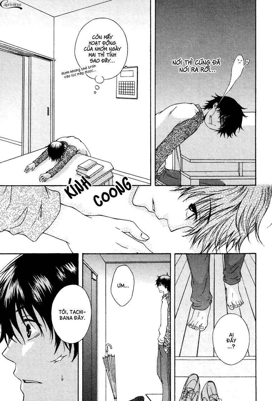 unmei no koi ni naritai chapter 0 27