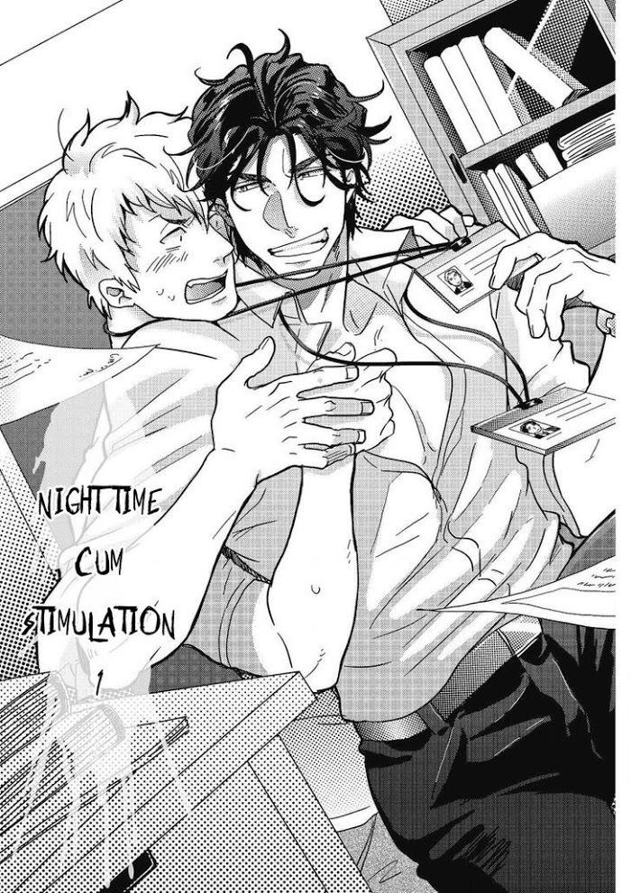 gachiiki chouhatsu night chapter 1 4