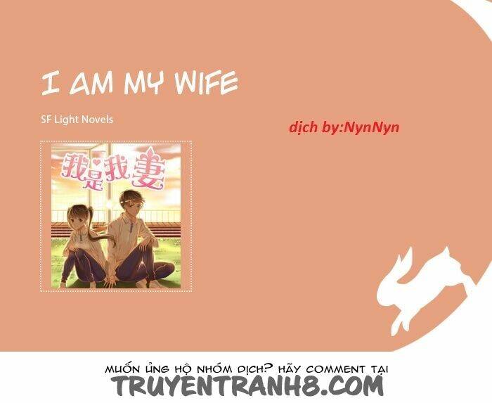 i am my wife chapter 1 1
