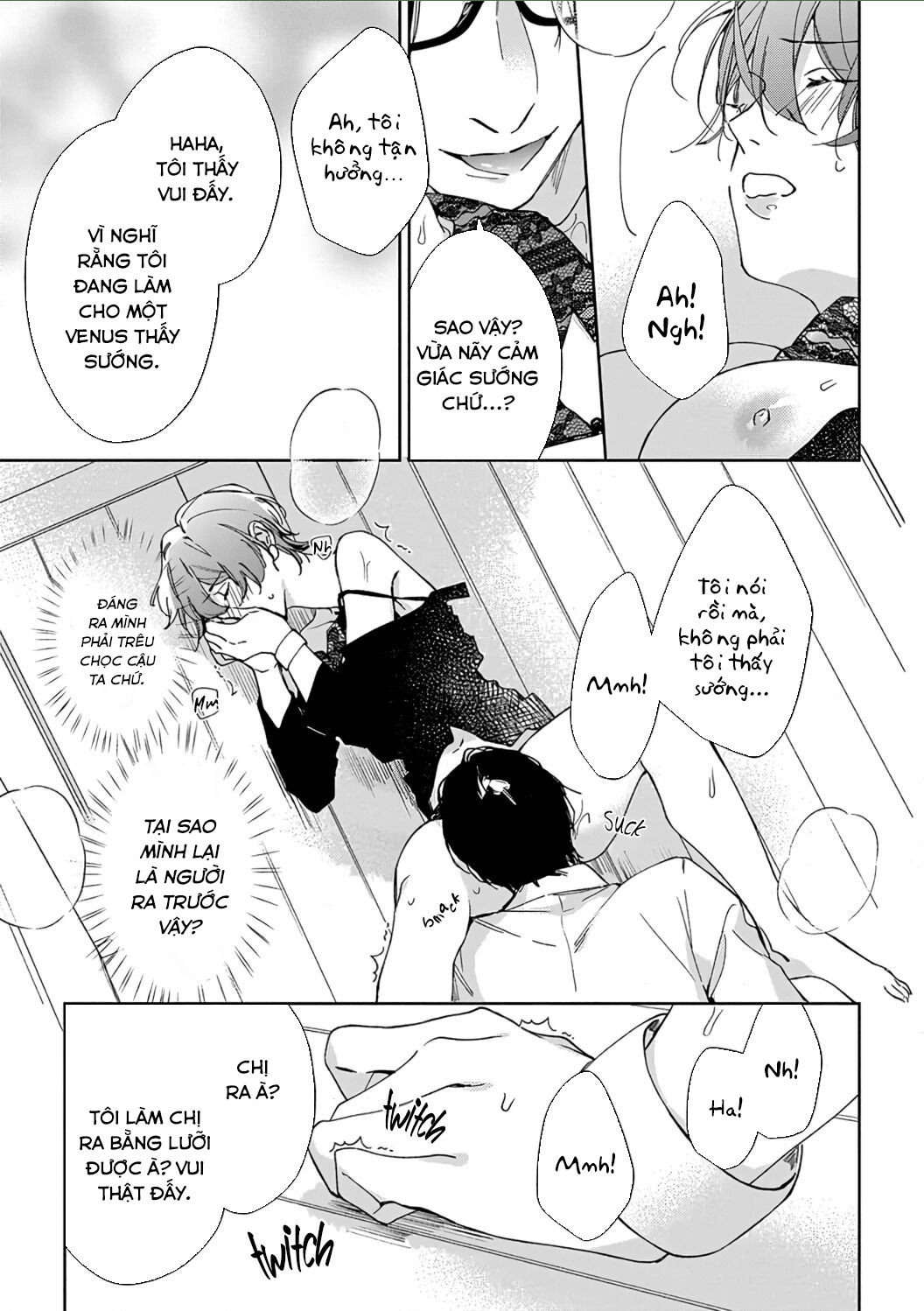 sex drive chapter 7.1 7
