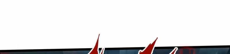 ngại qué, kỹ năng của ta tự mãn cấp! chapter 3 144