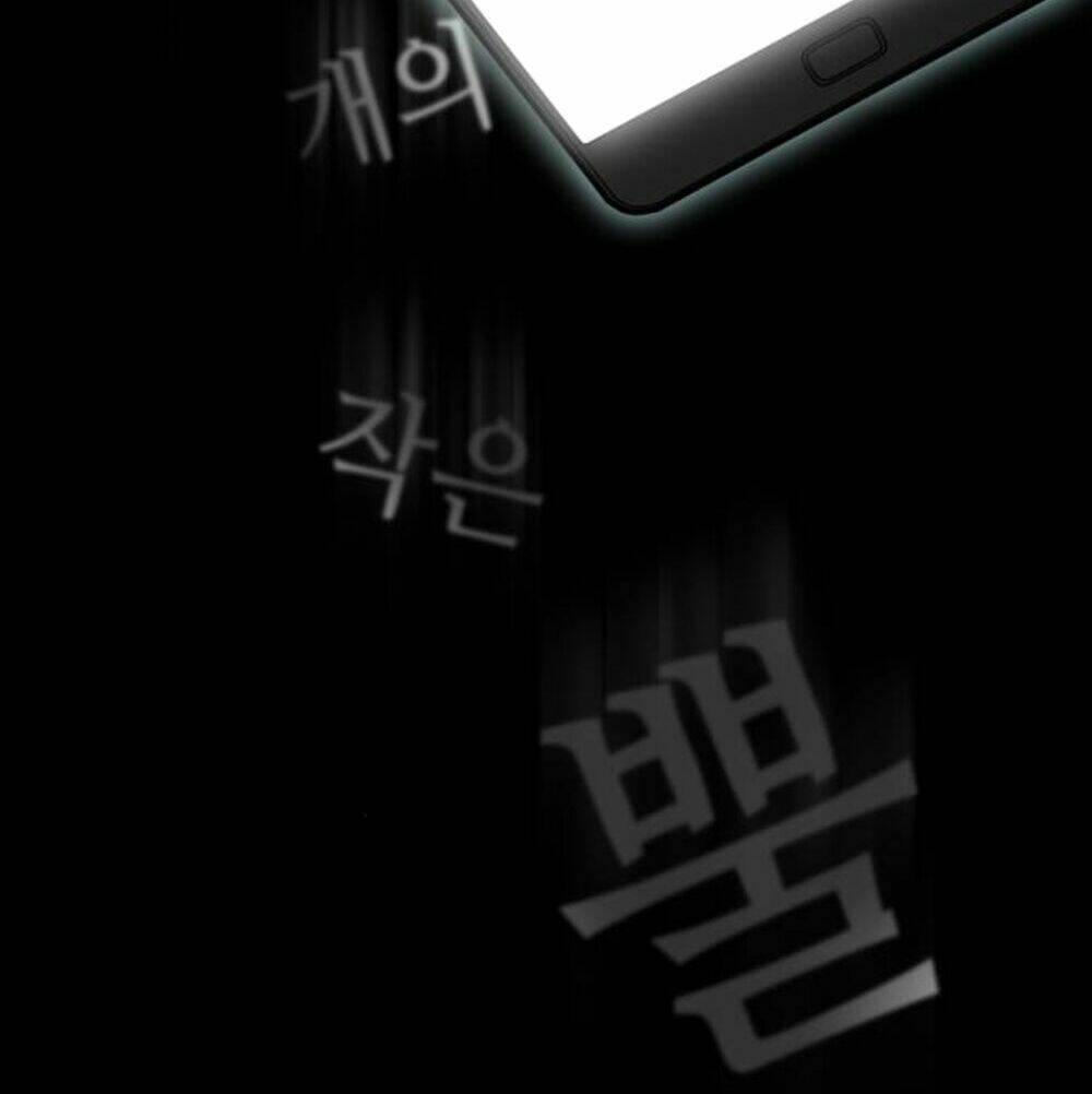 toàn trí độc giả - omniscient reader chapter 2 17