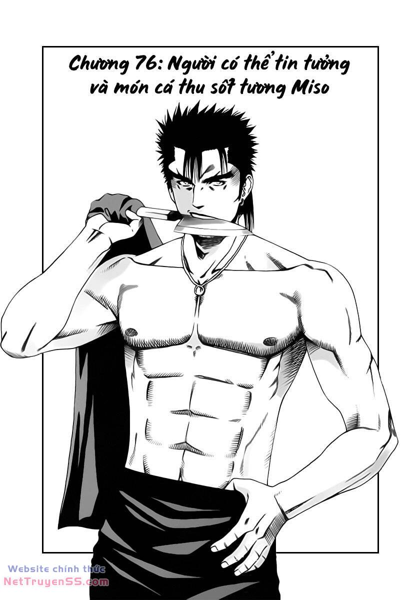 addicted to curry - bàn tay thần sầu chapter 76 1