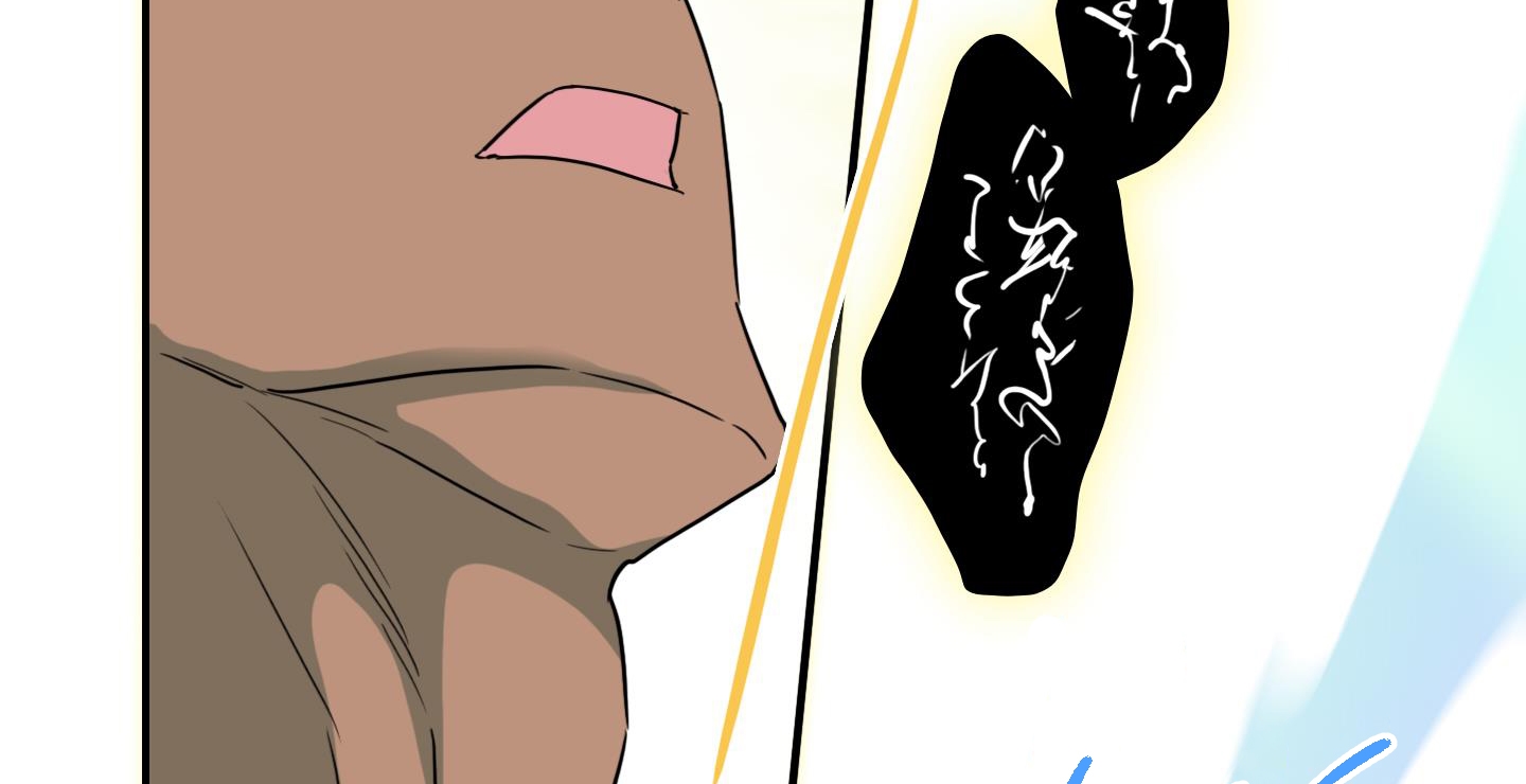 dear door chapter 135 143