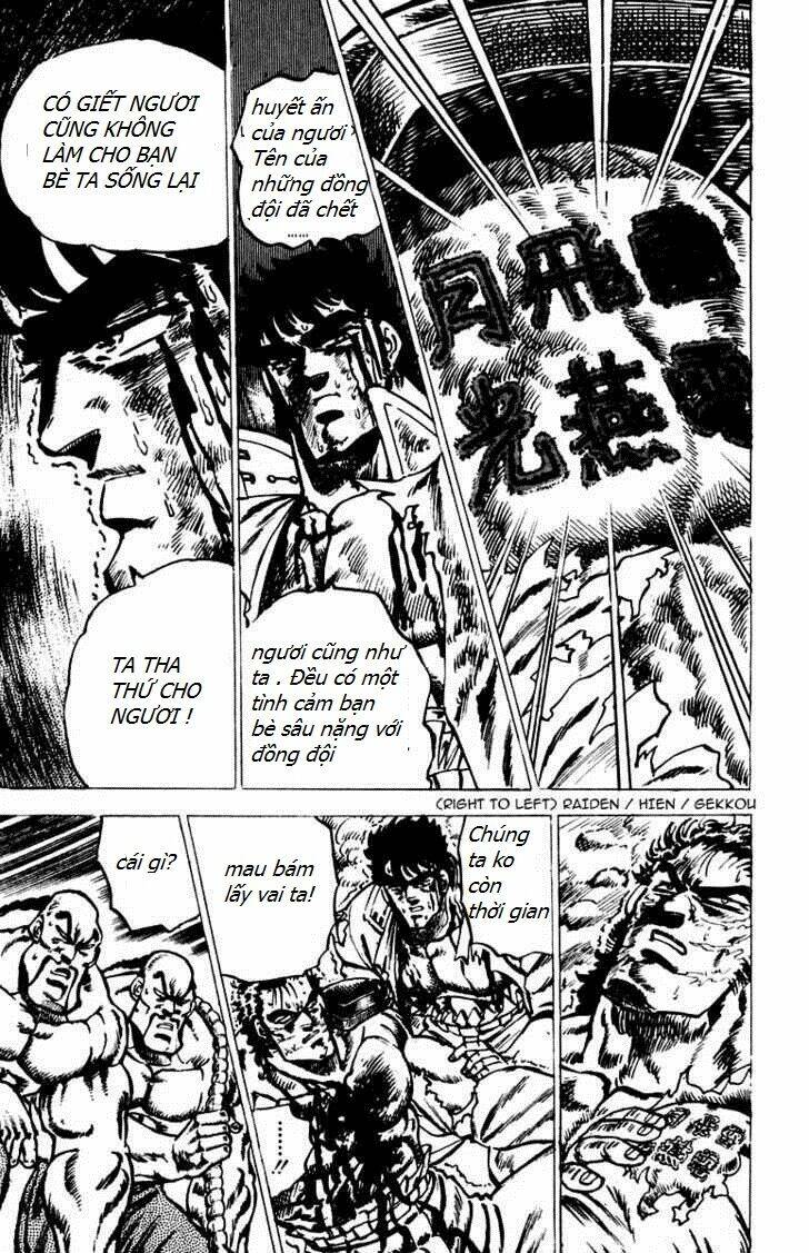 sakigake!! otokojuku chapter 42 17