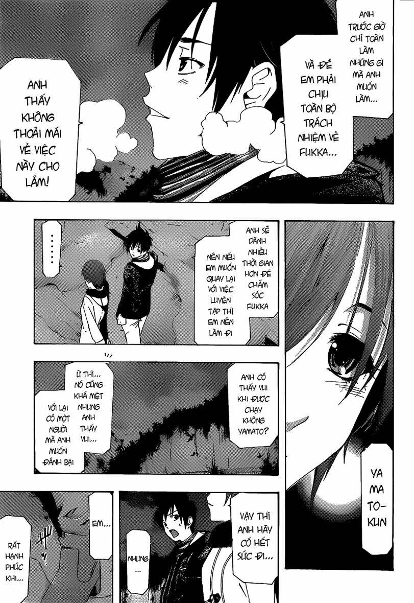 suzuka chapter 166.5 15