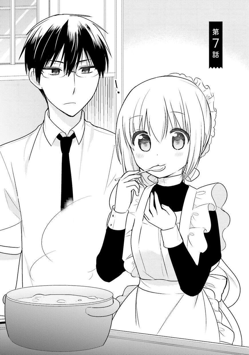 orenchi no maid-san chapter 7 1