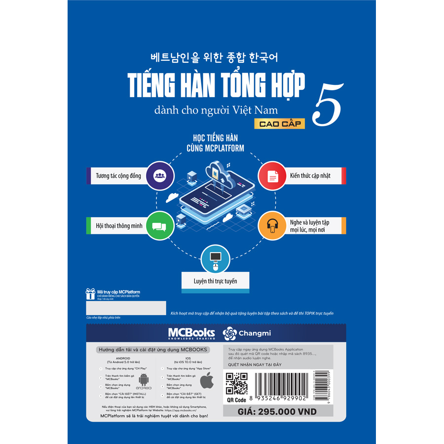 Giáo Trình Tiếng Hàn Tổng Hợp Cao Cấp 5 - Bản Màu