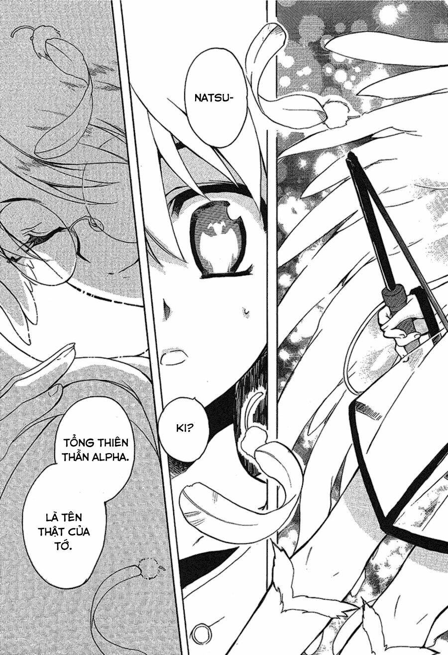 hakoirin devil princess chapter 18 27