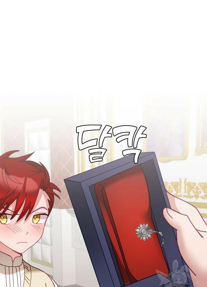 cô tiểu thư bé nhỏ thuần hóa các nhân vật chính chapter 50 45