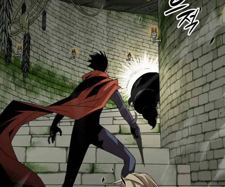 tôi là lính mới chapter 112 46