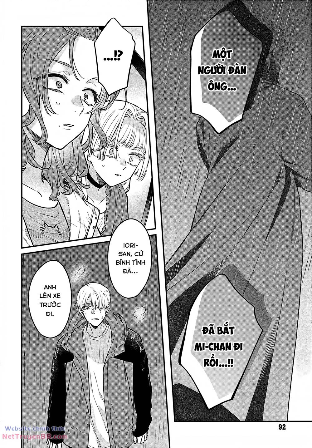 mi-chan muốn được nhận nuôi! chapter 12 8