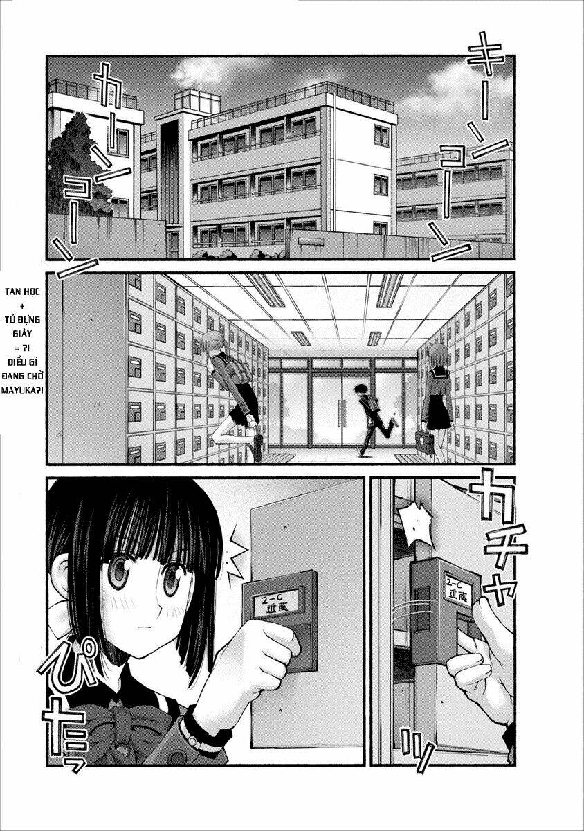 oniichan no koto nanka zenzen suki ja nai n da kara ne!! chapter 48 2