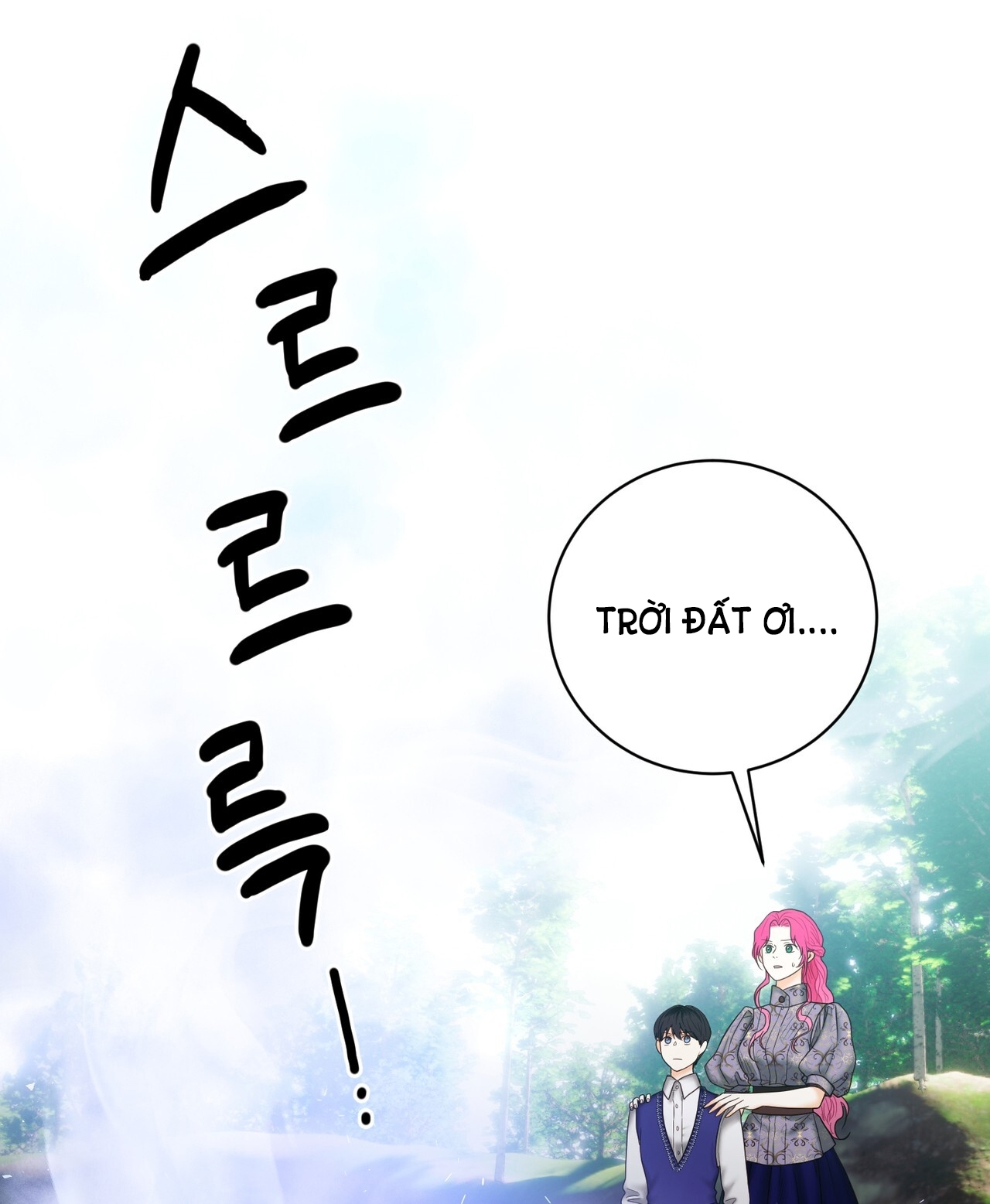 hợp đồng hôn nhân với hai người chồng chapter 13.1 49