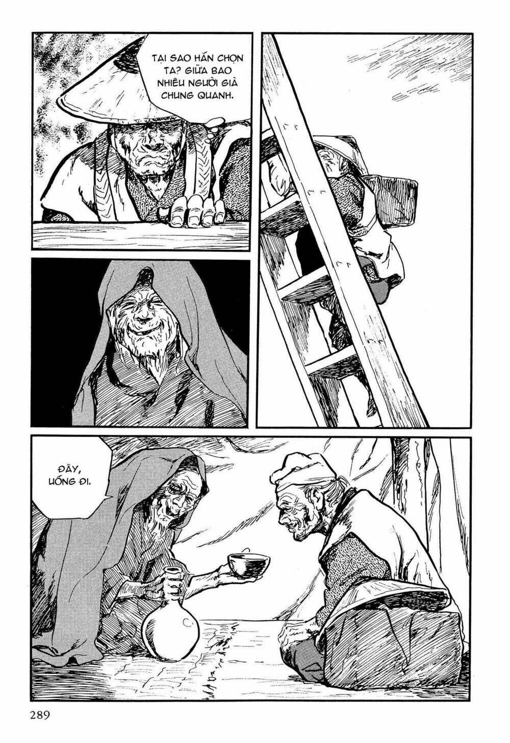 hanzou no mon chapter 57.2 55