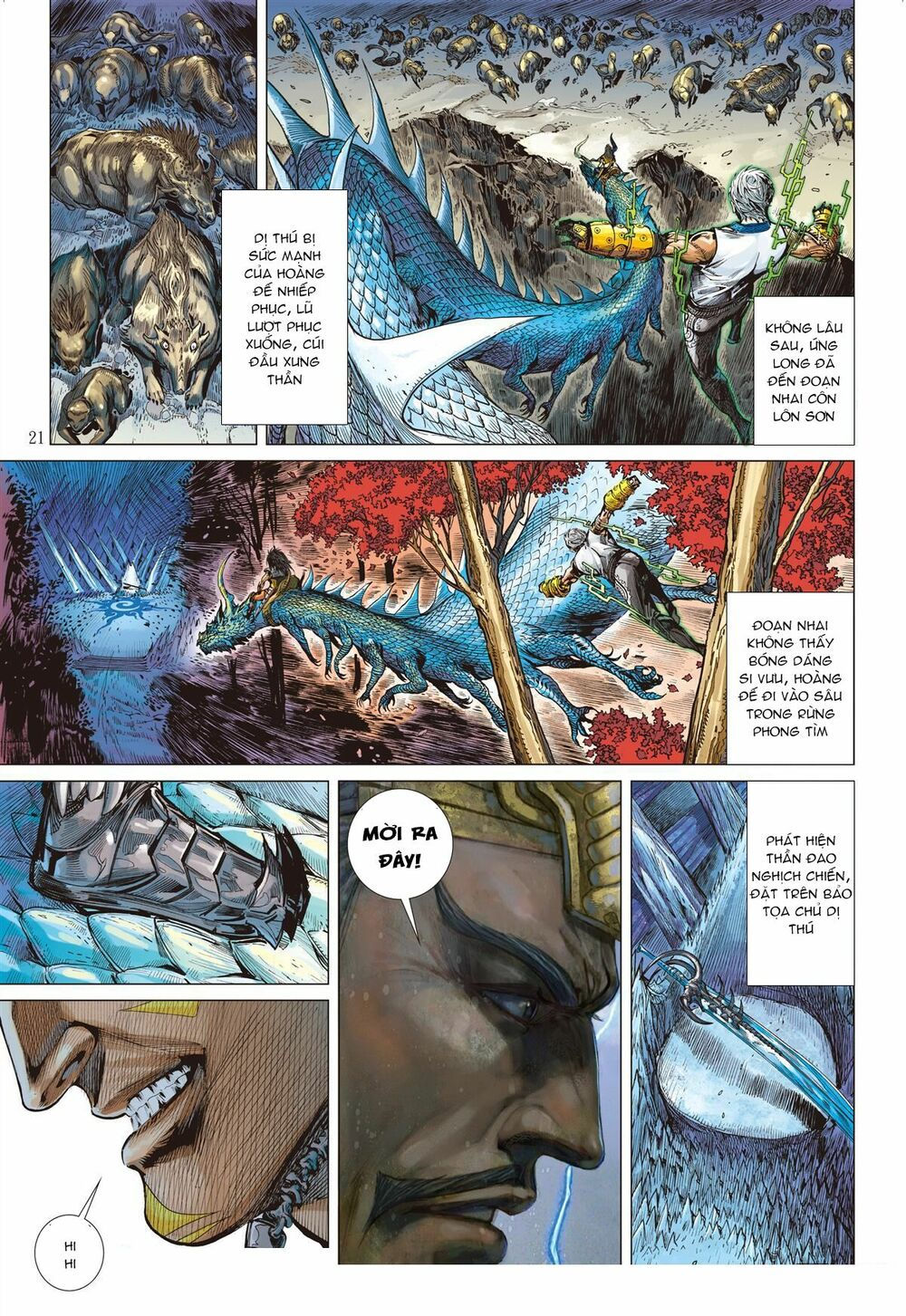 sơn hải kinh truyện chapter 50.2 5