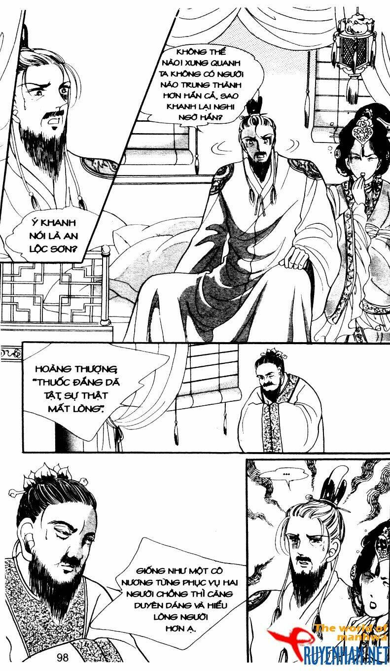 the sexy simpleton chapter 5 101