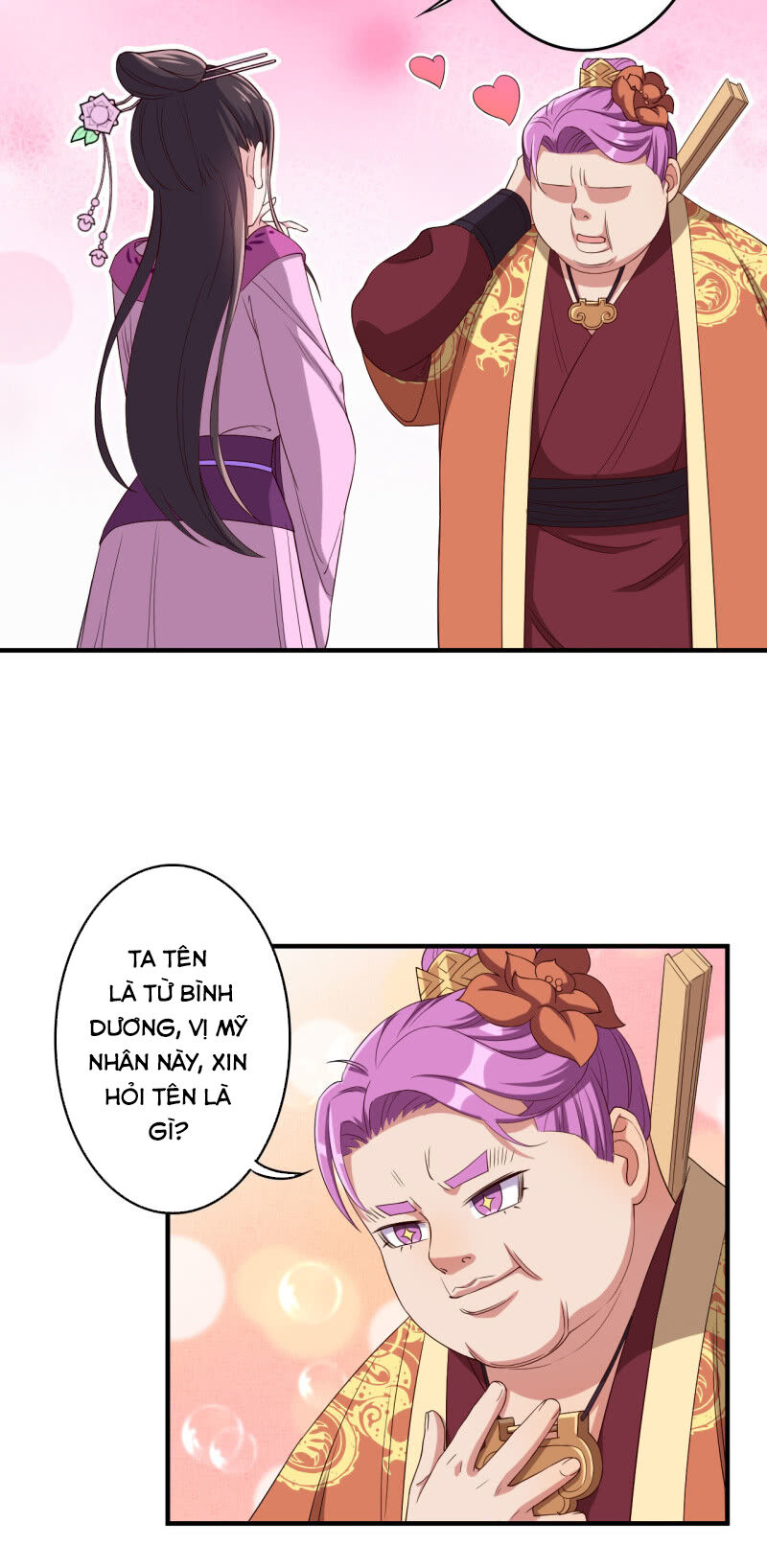 tà y cuồng thê chapter 118 8