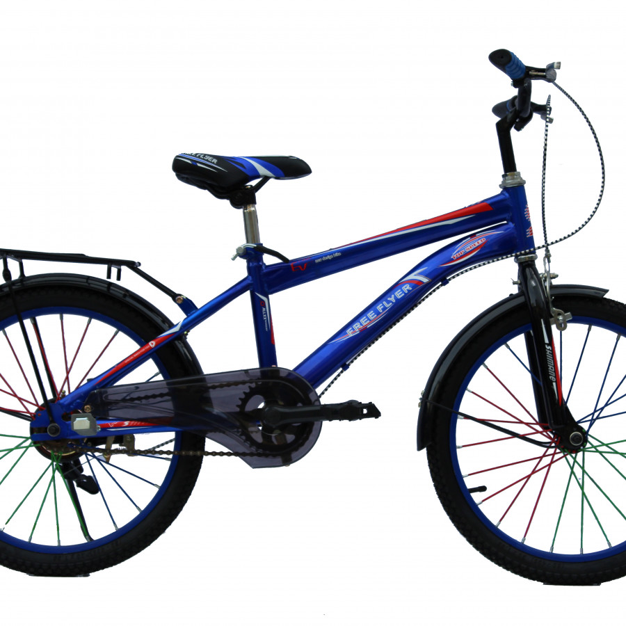 Xe đạp leo núi  SMNBike LN 20-20 - 20 inch ( 8-10 tuổi )