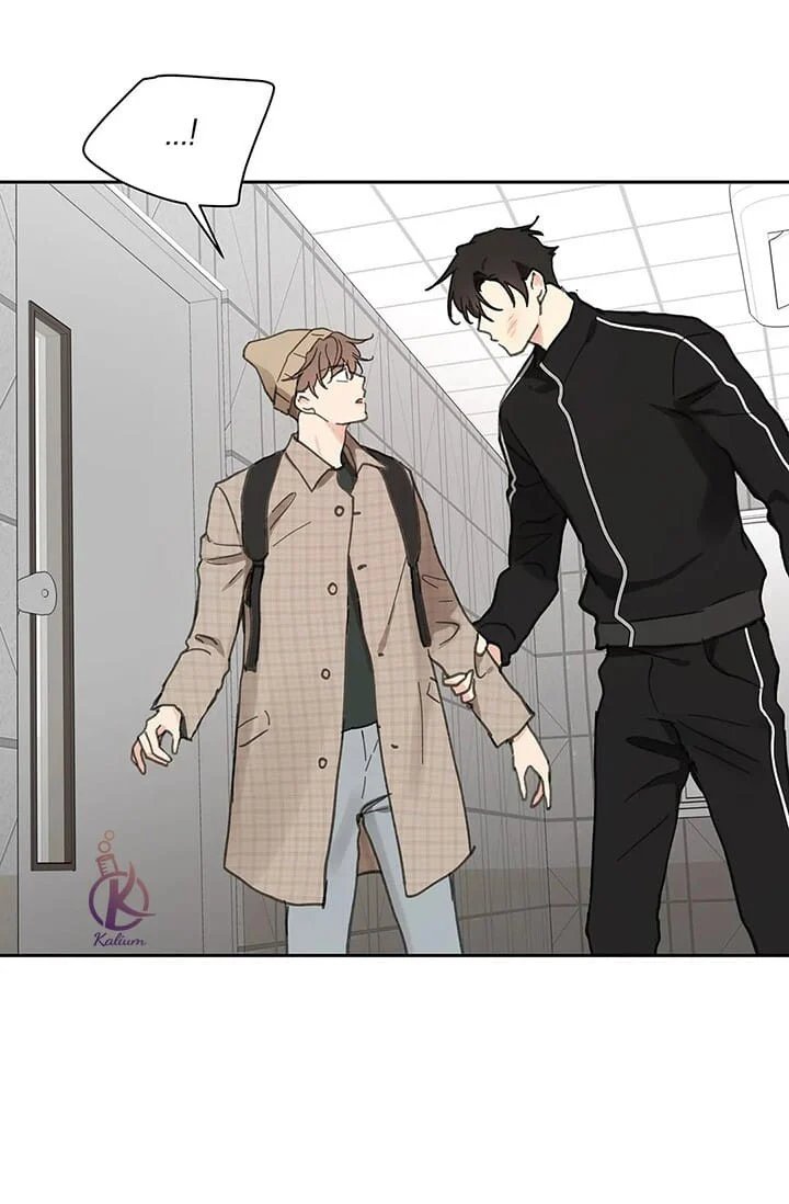 tâm tư của ju in chapter 73 9