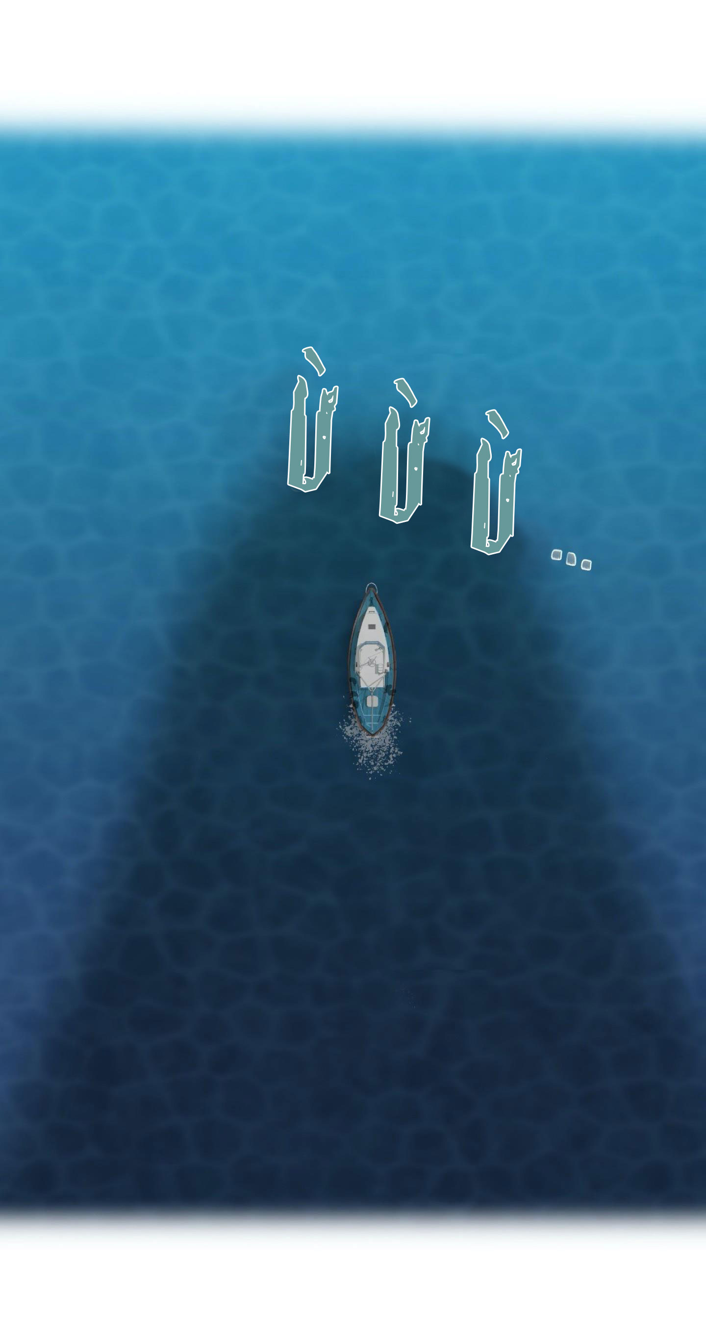 mềm mại tan chảy chapter 1.1 48